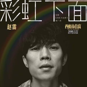 日日日日日日BBBBB视频
