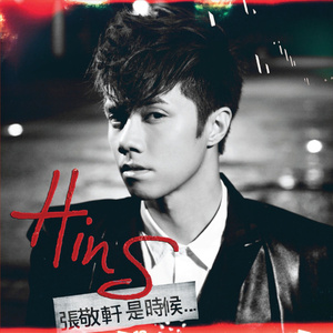 日日日日日日BBBBB视频
