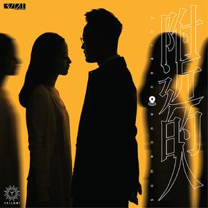 日日日日日日BBBBB视频
