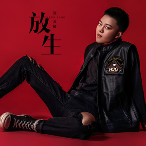 日日日日日日BBBBB视频
