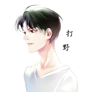 日日日日日日BBBBB视频
