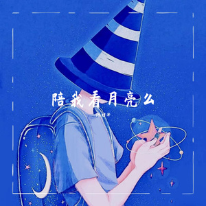 日日日日日日BBBBB视频
