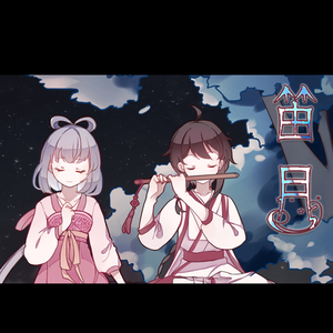 日日日日日日BBBBB视频
