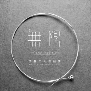 日日日日日日BBBBB视频
